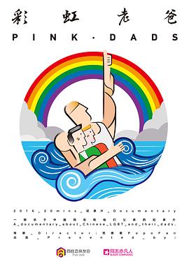 菲律宾seo提成怎么样