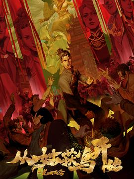 观山湖区seo哪家强