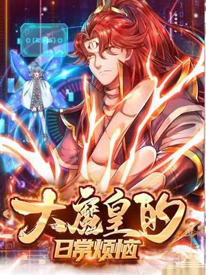 优化网站帮你火21星